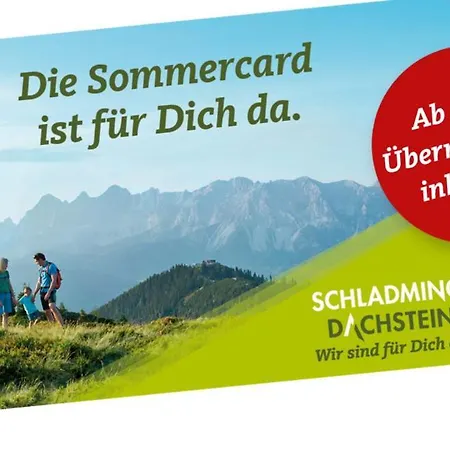 Auf Der Schladminger Sonnenseite - Smart, Zentral & Ruhig * 斯拉德明